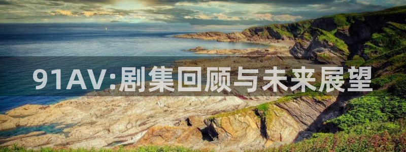 飞马影视