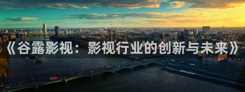 飞马影院在线观看