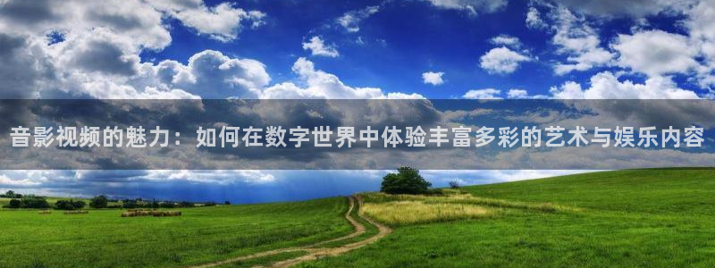 飞马影院app