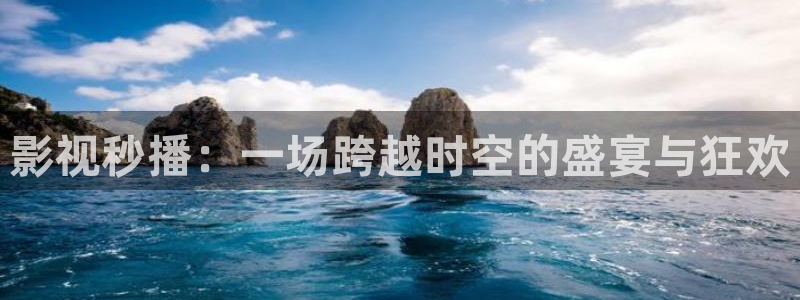 飞马影视